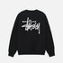 STUSSY BASIC SWEATSHIRT SORT