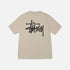 STUSSY BASIC TEE KAHKI